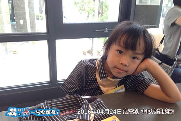 20160425_011-2.jpg