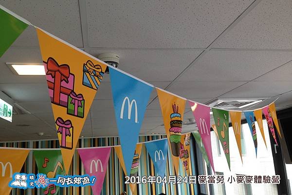 20160425_012-3.jpg