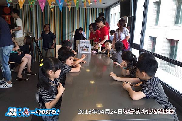 20160425_023-7.jpg