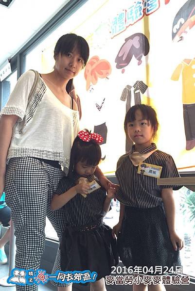 20160425_020-12.jpg