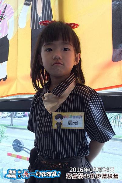 20160425_019-11.jpg