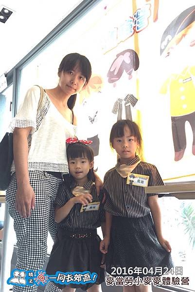 20160425_021-13.jpg