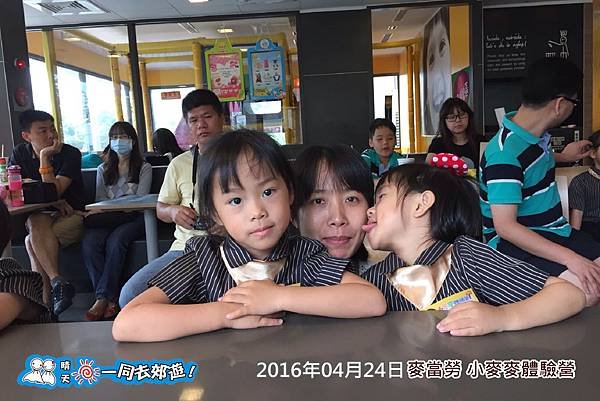 20160425_028-12.jpg