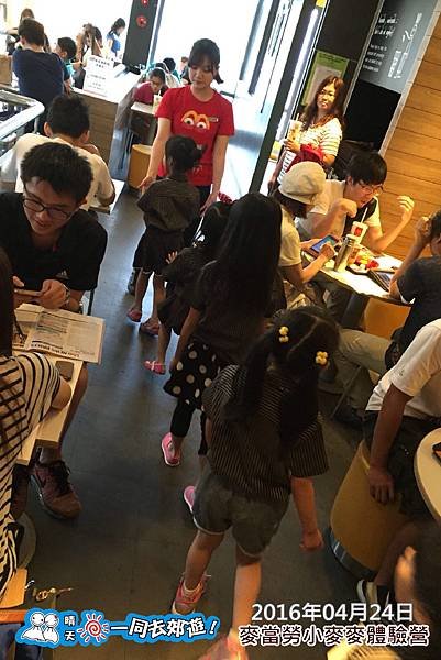 20160425_051-20.jpg