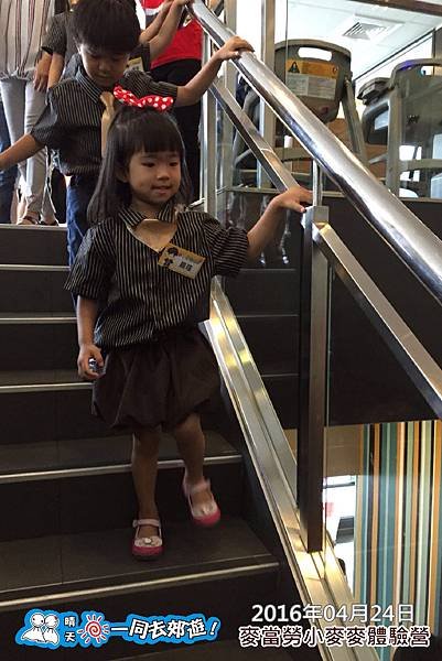 20160425_059-24.jpg