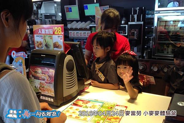 20160425_079-50.jpg