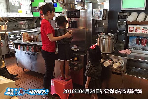 20160425_090-57.jpg