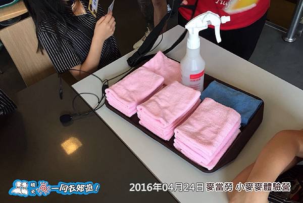20160425_110-62.jpg