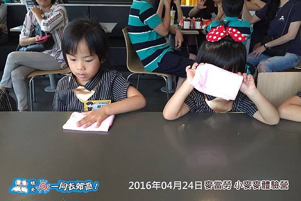 20160425_121-71.jpg