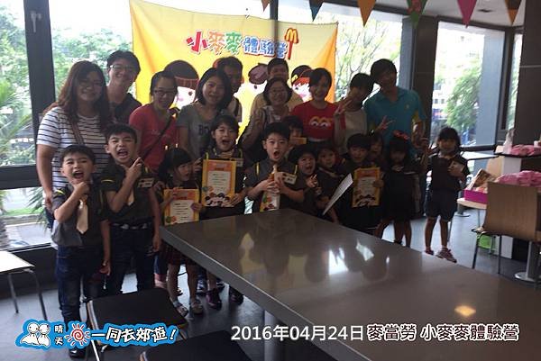 20160425_149-87.jpg