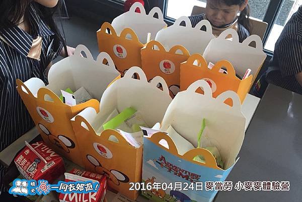 20160425_150-88.jpg