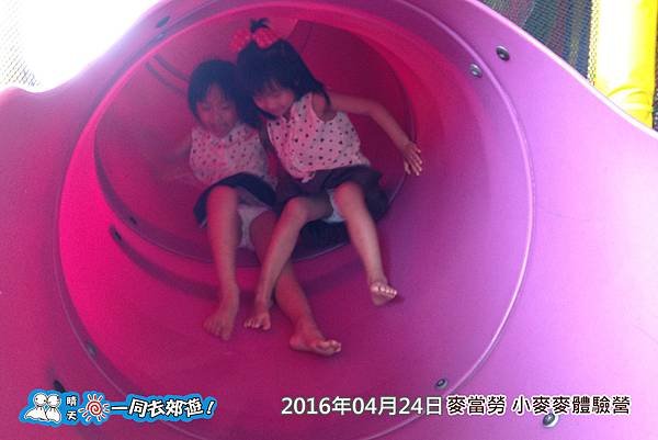 20160425_171-108.jpg