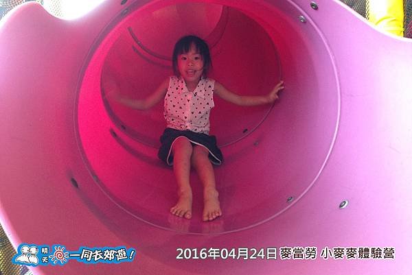 20160425_172-109.jpg