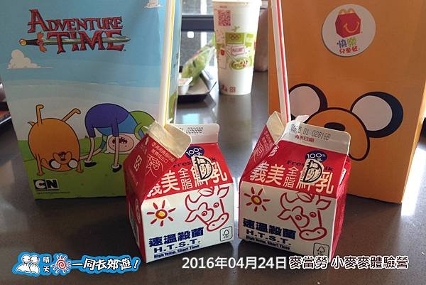 20160425_169-106.jpg