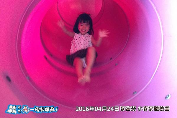 20160425_170-107.jpg