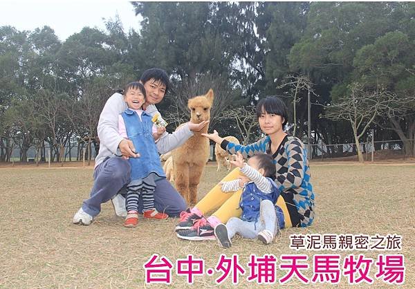 20140219-121.jpg
