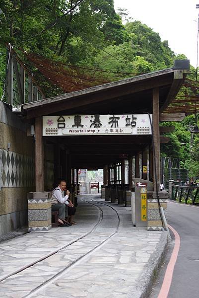 IMGP1213.JPG