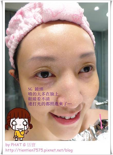 20130918_214331_副本.jpg