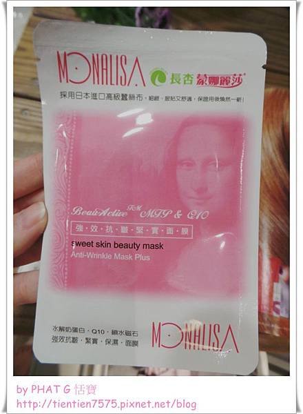 20130918_214449_副本.jpg