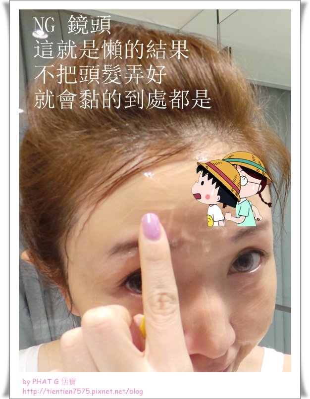 annie ng_副本.jpg