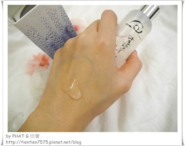極萃蝸牛 11.jpg