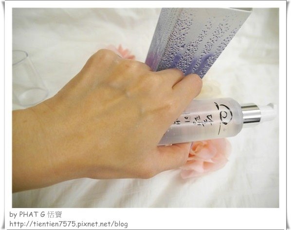 極萃蝸牛 14.jpg