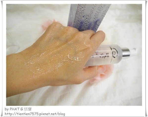 極萃蝸牛 13.jpg