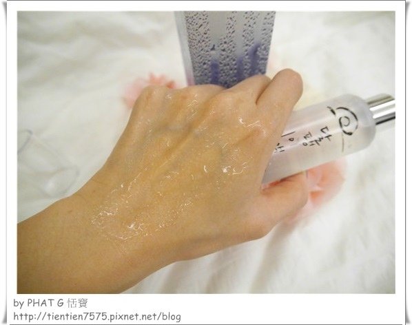 極萃蝸牛 12.jpg