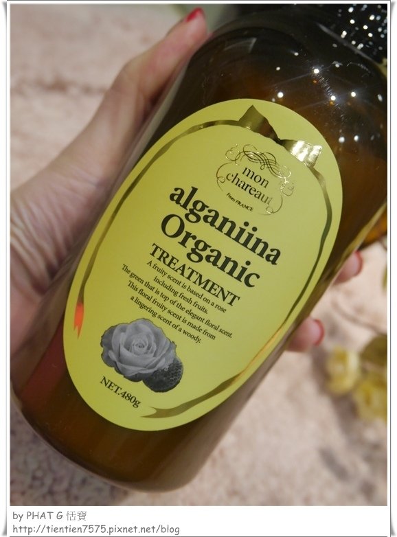 alganiina 05.jpg