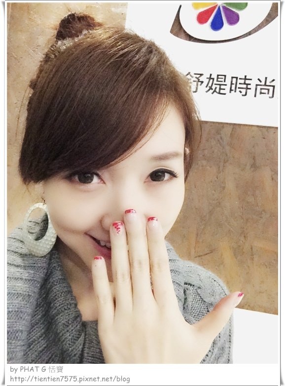NAIL 03.jpg