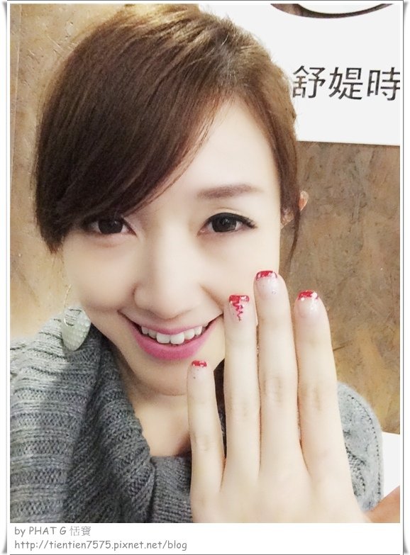 NAIL 04.jpg