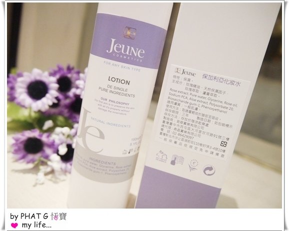 JEUNE 08.JPG