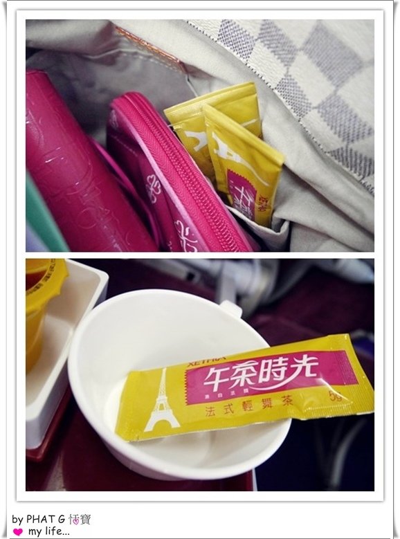 午茶時光 comb.jpg