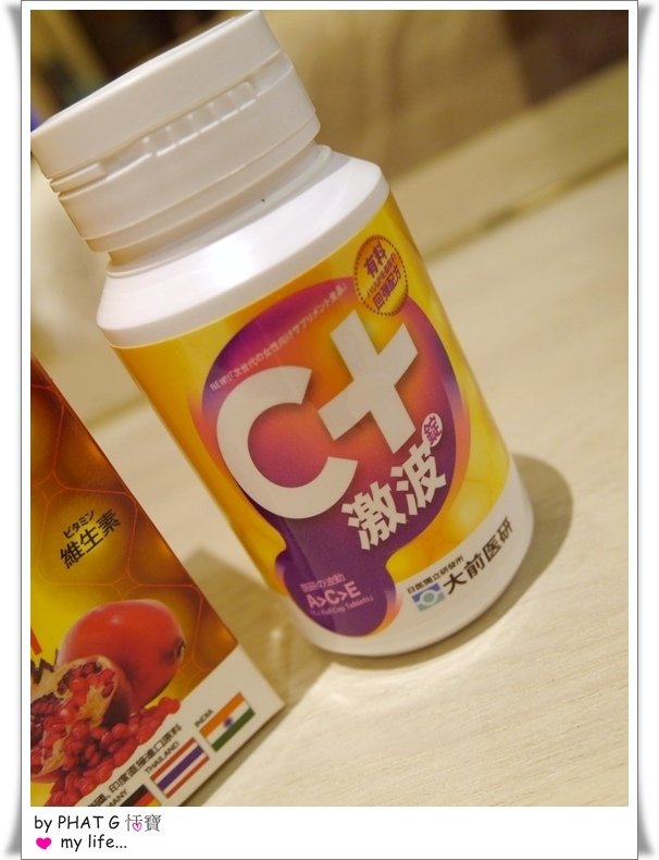 c+ 激波錠 10.JPG