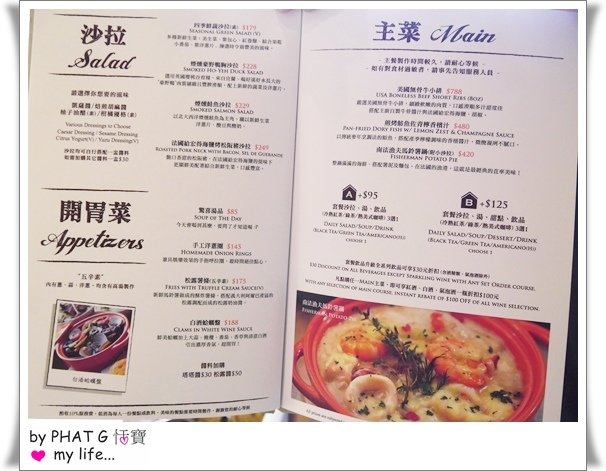 曉 08.JPG