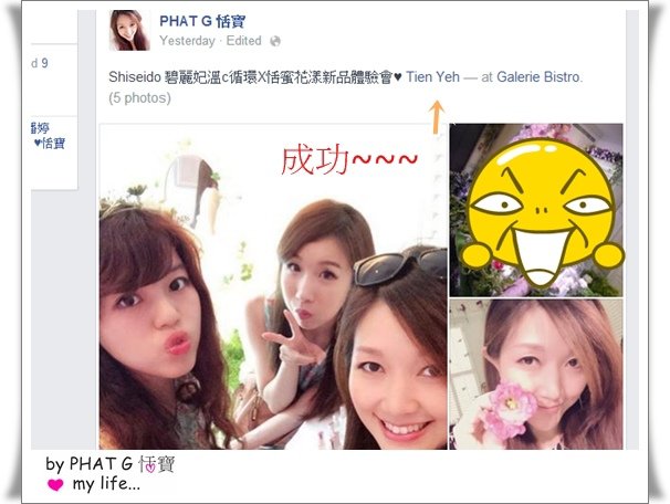 fb 12.jpg