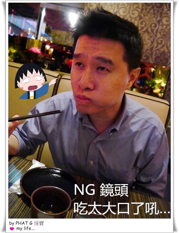 花 ng.JPG