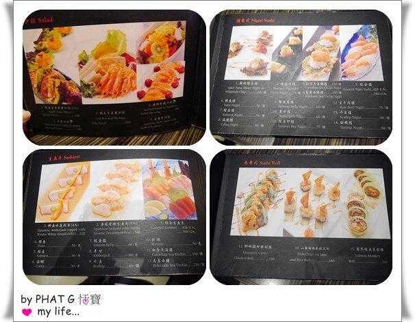 menu 02 comb.jpg