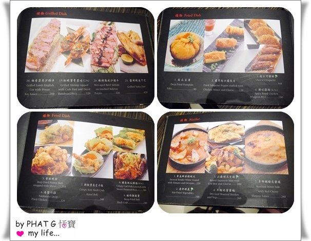menu 04 comb.jpg