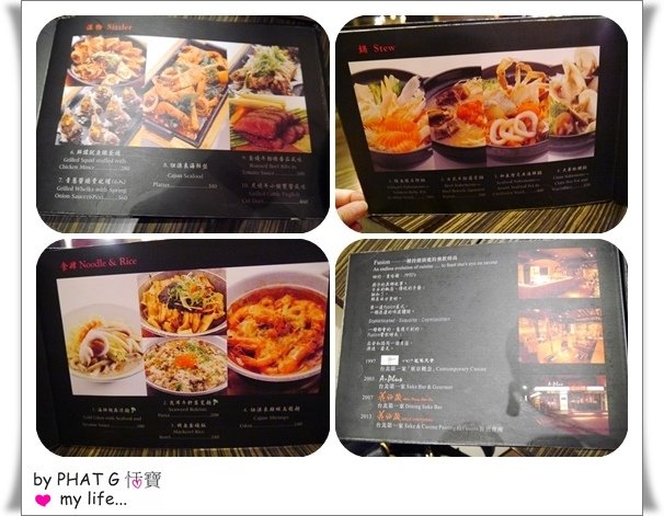 menu 05 comb.jpg