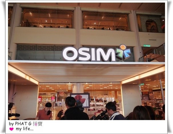 osim 03.JPG