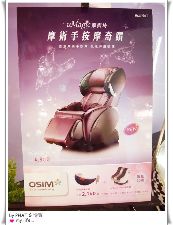 osim 08.JPG