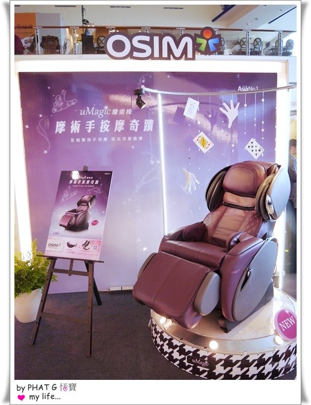 osim 07.JPG