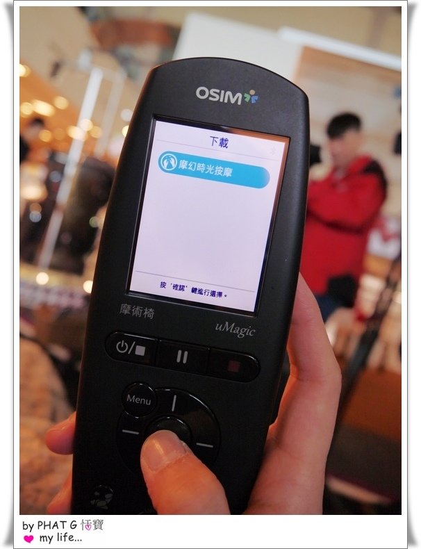 osim 16.JPG