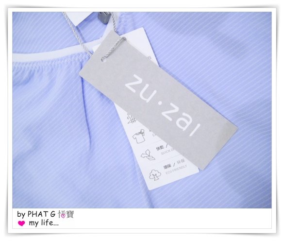 zuzai 09_batch.JPG