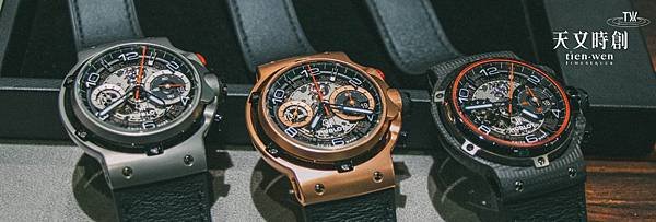 Hublot 宇舶-Classic Fusion Ferrari GT 3D Carbon 法拉利GT-13.jpg