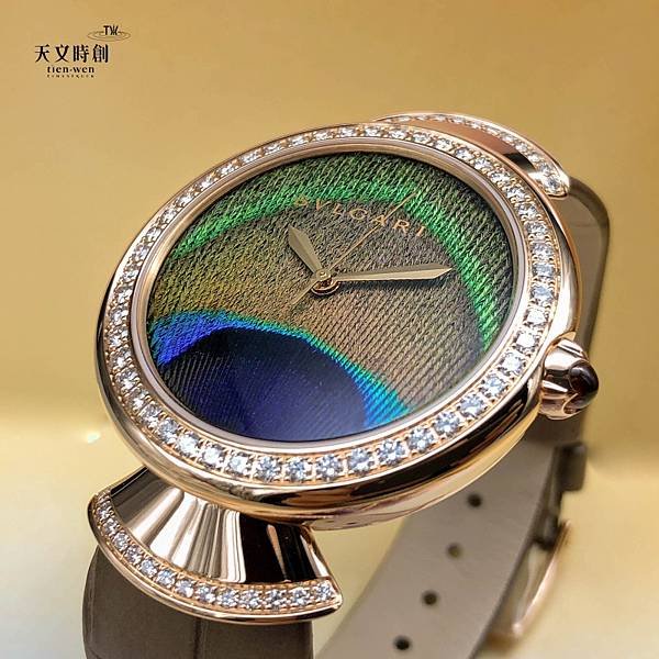 Bvlgari 寶格麗-Divas’Dream Peacock 37mm 玫瑰金 孔雀羽毛 鑽圈 103139 1.jpg