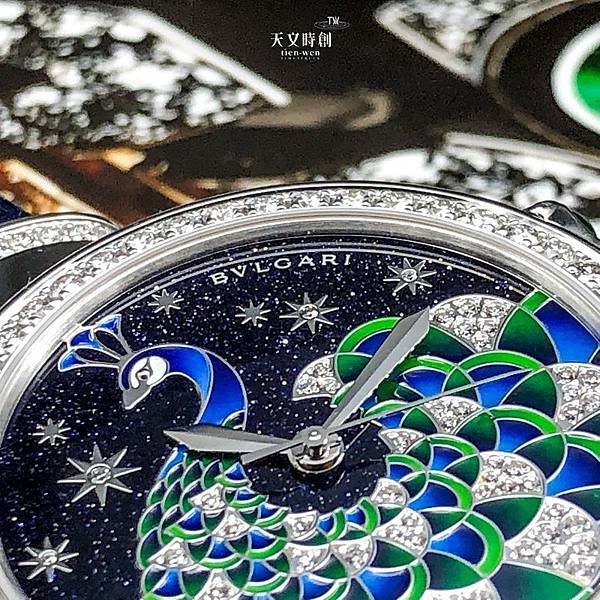 Bvlgari 寶格麗-Divas’Dream Divina 37mm 白k金 孔雀 鑽圈 102740 5.jpg