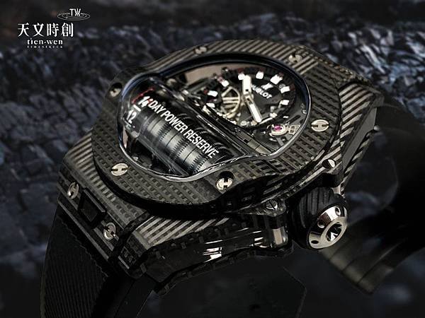 Hublot Big Bang MP-11 3D Carbon-4.jpg