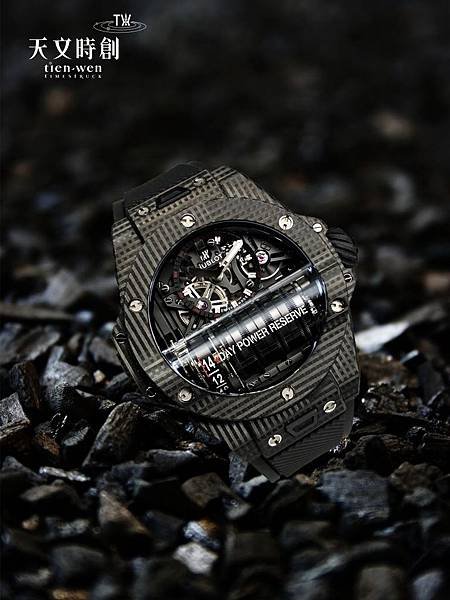 Hublot Big Bang MP-11 3D Carbon-5.jpg